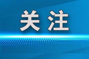 Not1/Not2……美媒打趣：湖人不是1场/不是2场……而是连输掘金11场