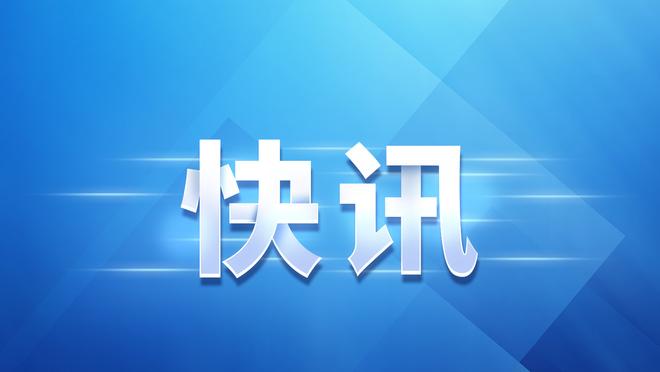 雷竞技登陆入口